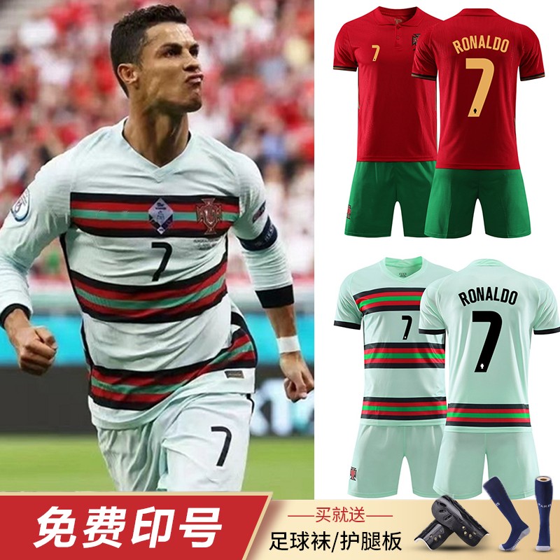 European Cup Portugal shirt green pants soccer suit set custom Portugal clo Shirt Green Pants No. 23 Felix shirt No. 11 Silva shirt