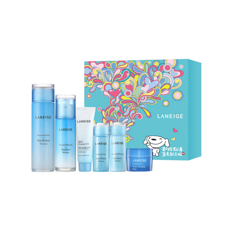 兰芝 水衡透润京东定制礼盒