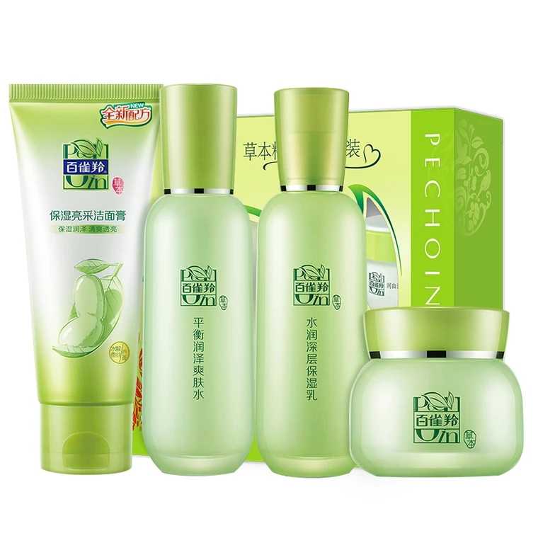 百雀羚套装女草本精粹惊喜礼盒