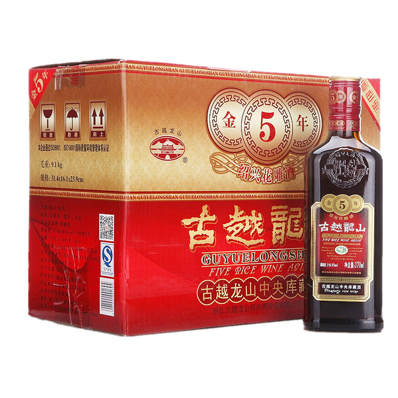 古越龙山 金五年绍兴花雕酒