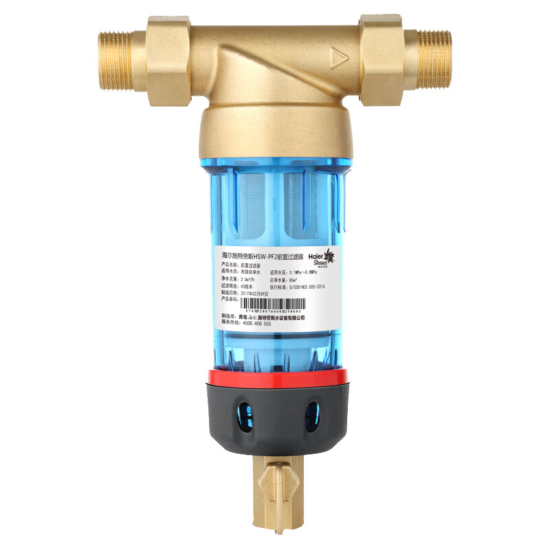 海尔 双冲洗大通量 净水器