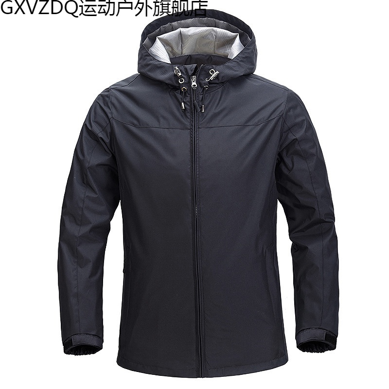 [special price to pick up leaks] gxvzdq men's spring and autumn single layer thin large size tactical coat coat four seasons outdoor hooded mountaineering suit  scold