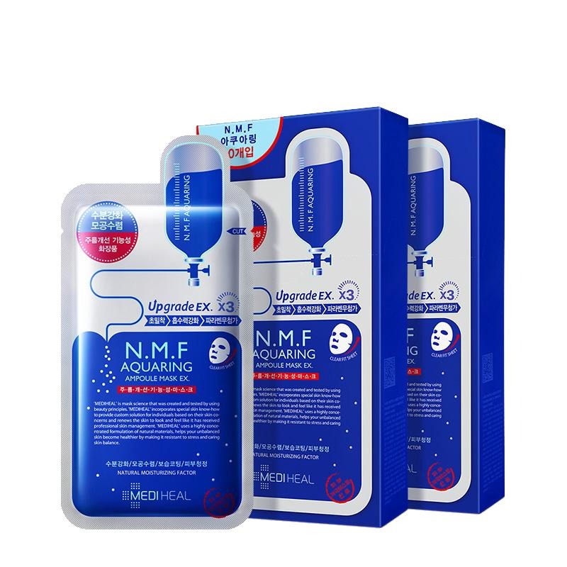 美迪惠尔 水润保湿面膜