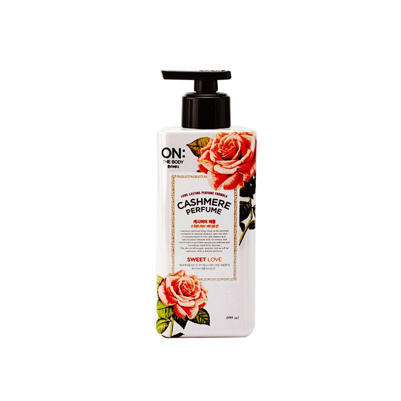 开司米 香水身体乳