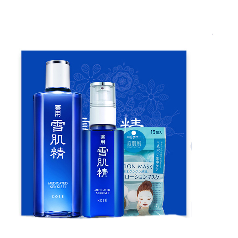 日本雪肌精黄金保湿水乳礼盒