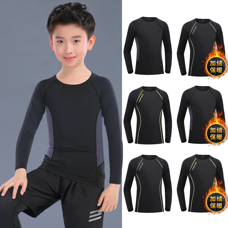 Support domestic Li Ning children's tights, boys' training long sleeved sports suit, fast drying football backing, high elastic jacket, spring and autumn basketball jacket