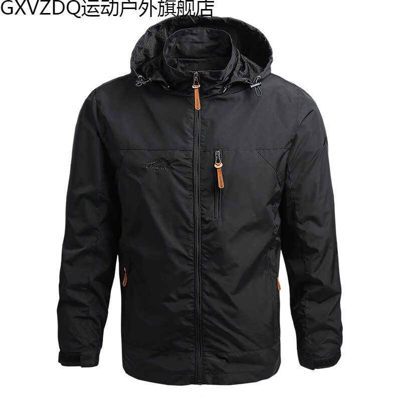 Gxvzdq2020 spring and autumn coat men's fashion mountaineering stormsuit windbreaker outdoor sports jacket men's wear durable  scold