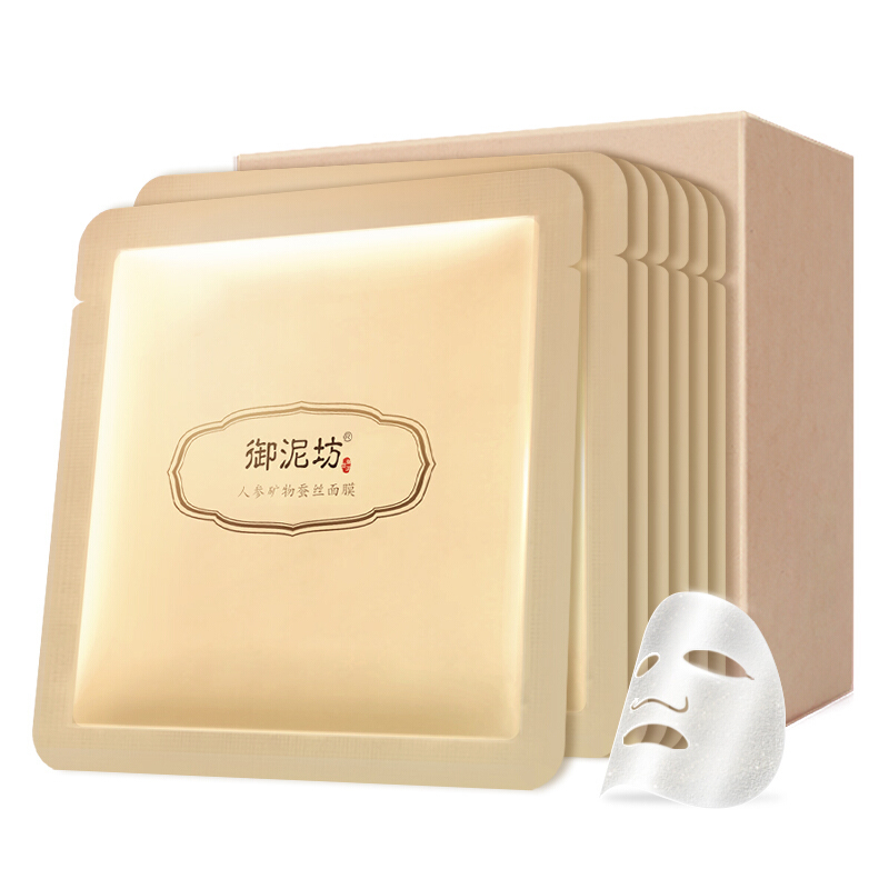 御泥坊人参修护补水面膜