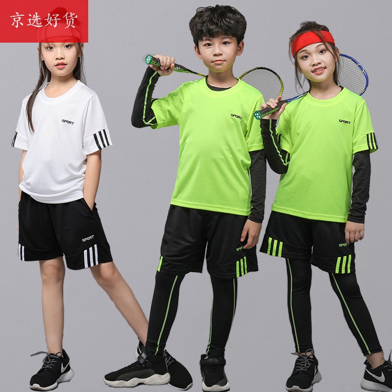 Support domestic children's badminton suit, girls' table tennis suit, short sleeve quick drying Summer Boys' running sportswear