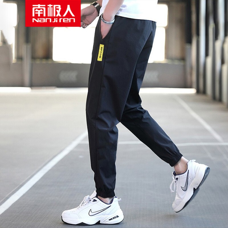 [2-Pack] Antarctica casual pants men's summer thin fashion men's fashion pants men's straight loose pants boys' 9-point Leggings ice silk quick drying breathable men's pants