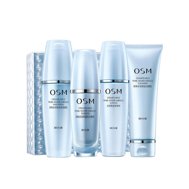 欧诗漫 水活奇迹恒润补水套装