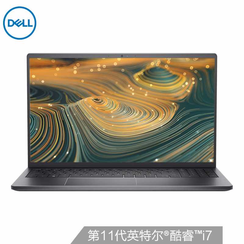戴尔成就Vostro7510旗舰机笔记本电脑，电竞RTX30系光追显卡