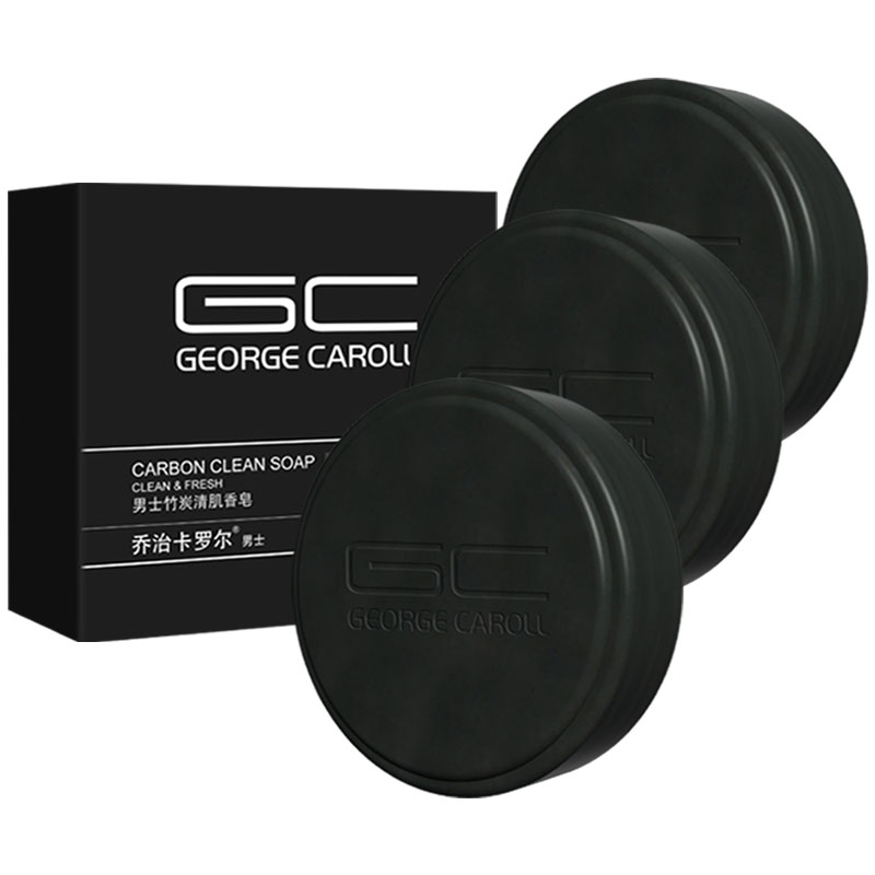乔治卡罗尔清爽保湿香皂