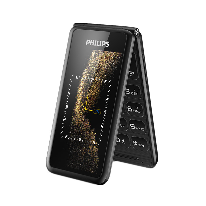 飞利浦 E256S大屏大字手机
