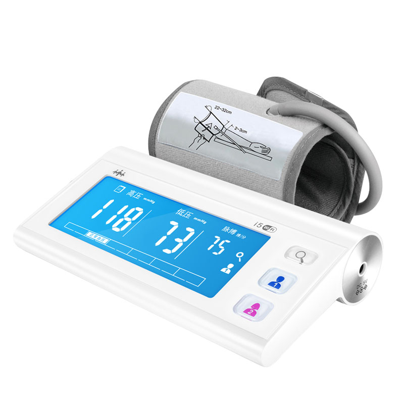 乐心 智能远程电子血压计