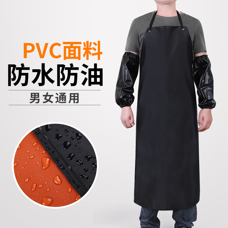 Canteen apron with waterproof waistband and oil proof apron