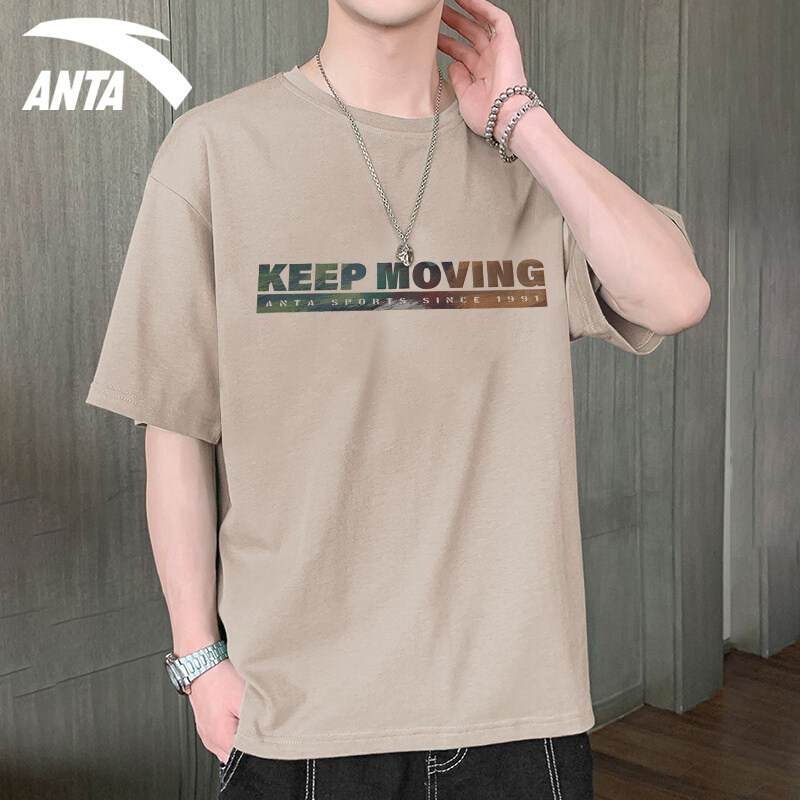 Anta t-shirt men's short sleeve 2022 summer new loose round neck trend letter solid color half sleeve shirt comfortable and breathable running fitness top cotton men's and women's sportswear