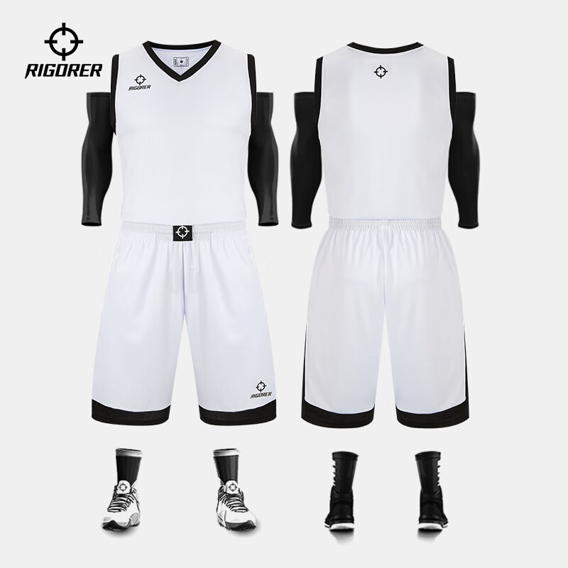 Prospective new basketball suit student men's and women's game training group purchase DIY custom ball suit
