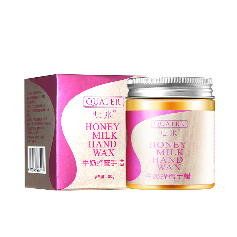 七水 保湿淡化细纹去角质手膜