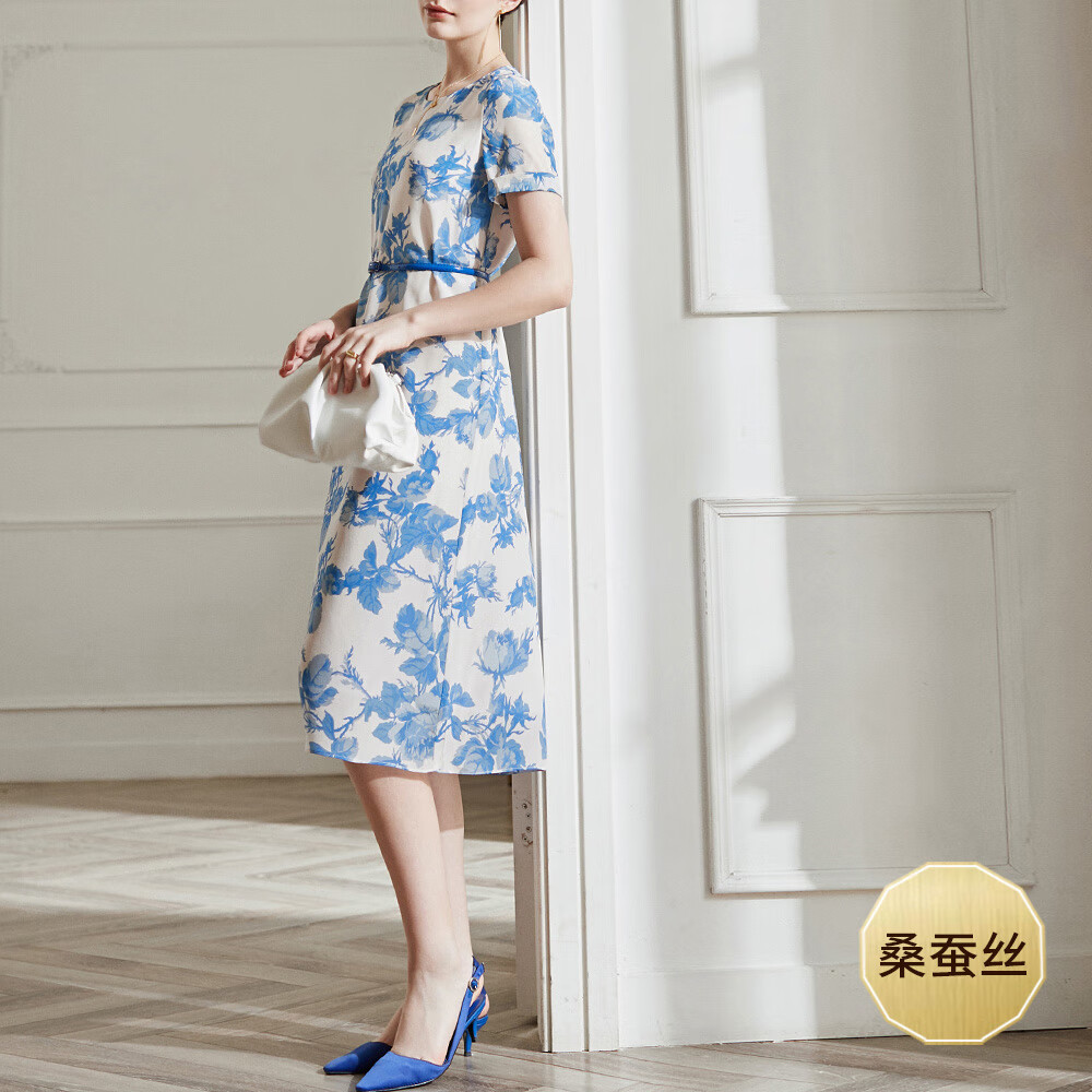 Yanyu broken flower mulberry silk dress women's new style elegant temperament in summer, narrow waist, medium and long skirt