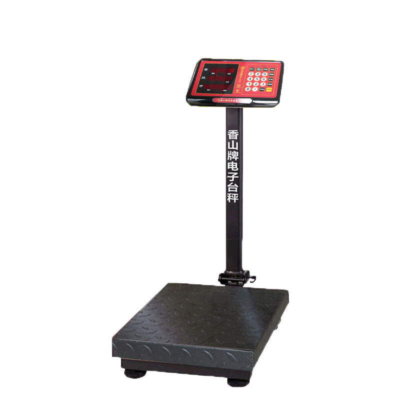 香山双面显示电子台秤