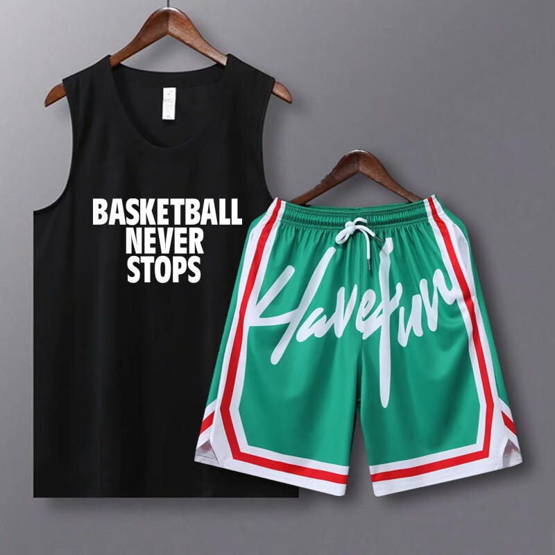 Leyland basketball suit men's customized student competition training suit group purchase team uniform customized fashion large size Jersey summer children's basketball shirt can be printed Leyland basketball suit men's customized student competition training suit group purchase team uniform customized fashion large size Jersey summer children's basketball shirt can be printed