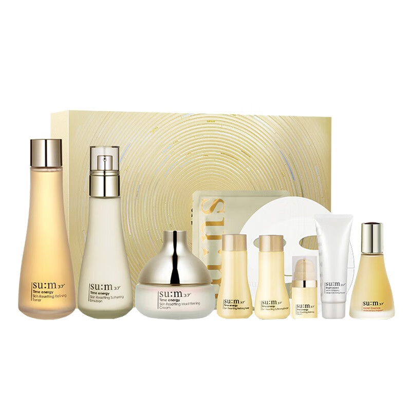 苏秘37° 护肤化妆品套装