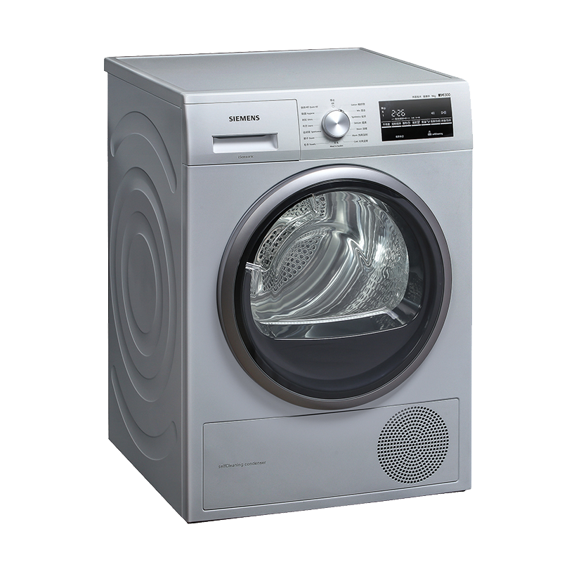 西门子LED触控干衣机