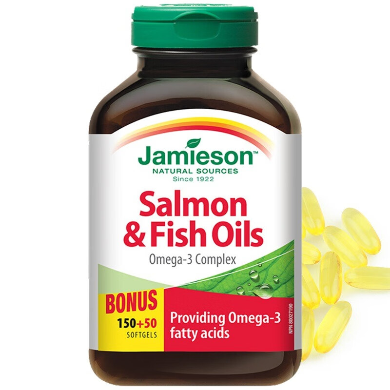 健美生三文鱼油软胶囊