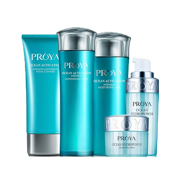 珀莱雅密集补水护肤套装