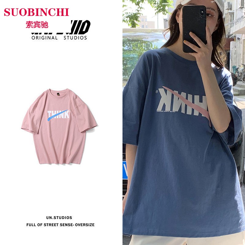 Suobinchi short sleeve T-shirt women's summer loose fashion brand printed short sleeve T-shirt