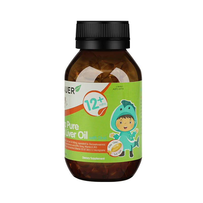 蓓澳儿 高纯度鳕鱼肝油DHA