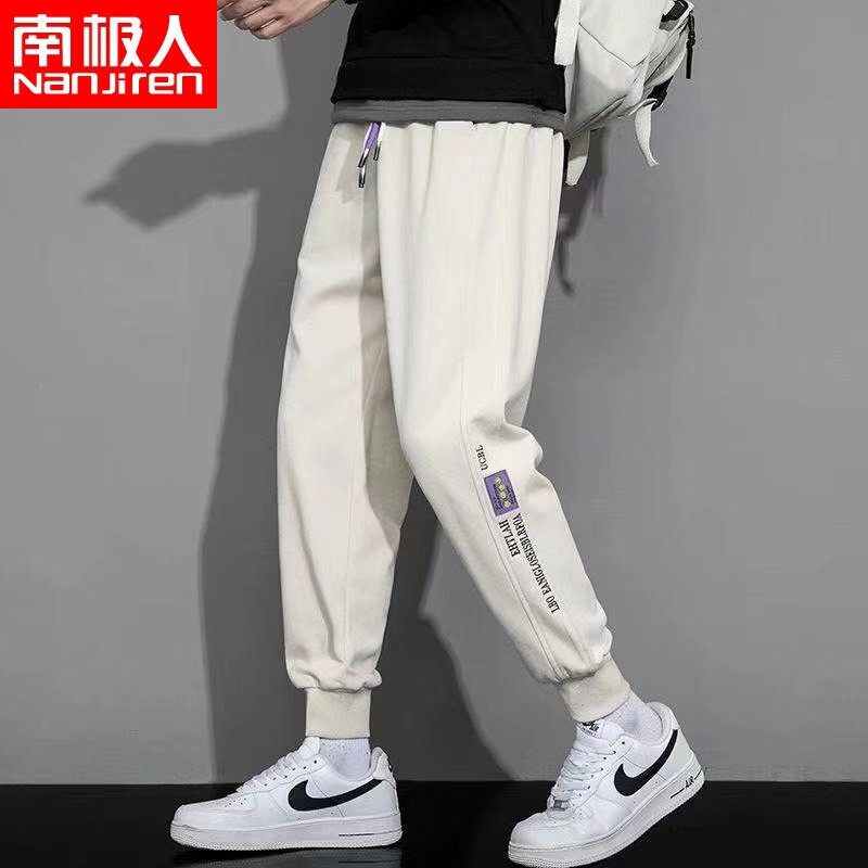 Antarctica casual pants men's summer thin men's clothing trend corset work clothes casual pants men's Korean fashion fashion brand pants young students' fashion ice silk quick drying breathable men's pants