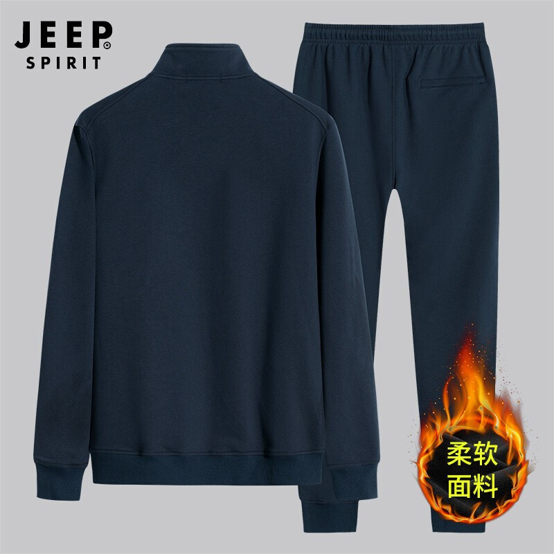 Jeep Jeep suit men's autumn cardigan men's long sleeved trousers sports suit leisure simple fashion sports suit bf2012 + 2016 Jeep Jeep suit men's autumn cardigan men's long sleeved trousers sports suit leisure simple fashion sports suit bf2012 + 2016