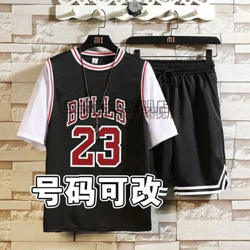 Yu'an short sleeved basketball suit men's and women's customized summer vacation two student uniforms 23 24 jerseys
