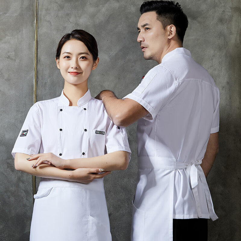 Liser high-end chef's work clothes short sleeve custom catering Restaurant Restaurant back kitchen cooking custom breathable chef's clothes men