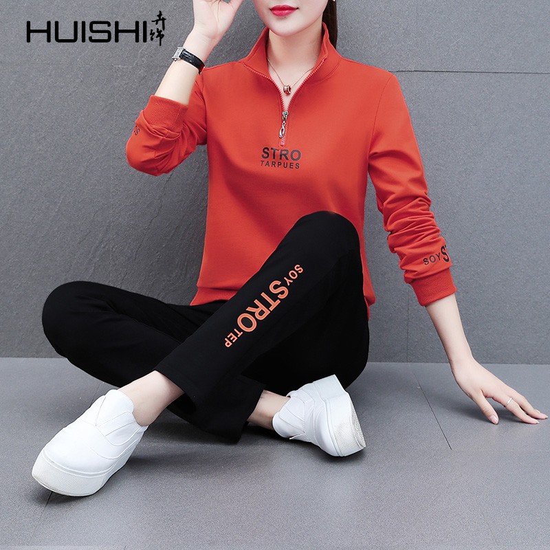Huishihui Decoration Hong Kong fashion brand stand collar sports suit women's 2022 spring and autumn new sweater loose casual running suit two-piece set