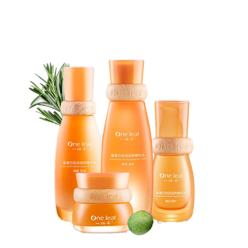 一叶子霍霍巴倍润滋养礼盒