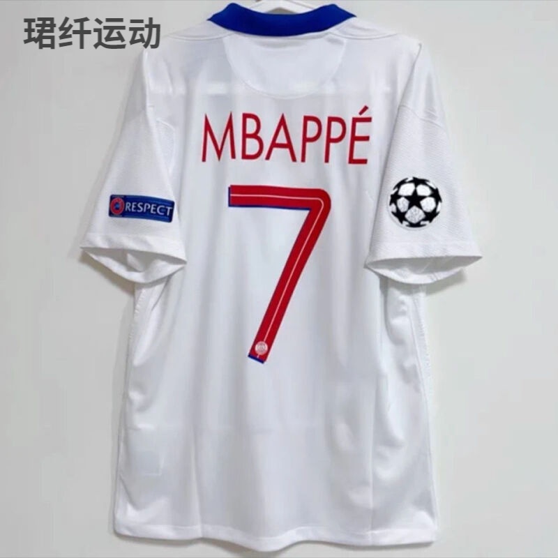 (top configuration) 2021 Grand Paris home and away two guest player's version of the Jersey, inner malm bape Jersey