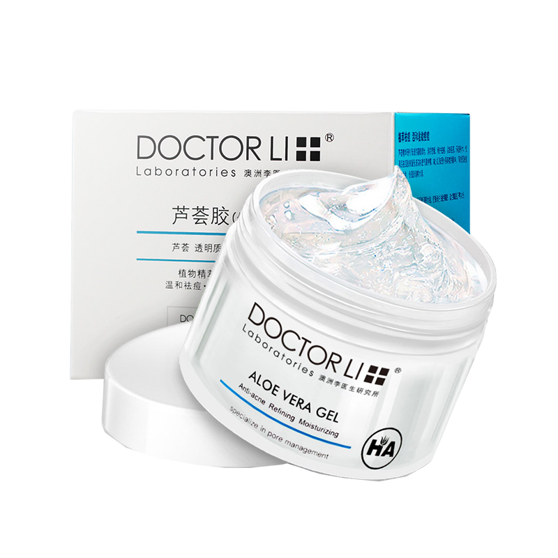 李医生 修护型芦荟胶