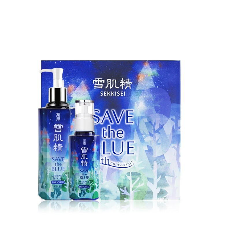 雪肌精盈润水乳套装