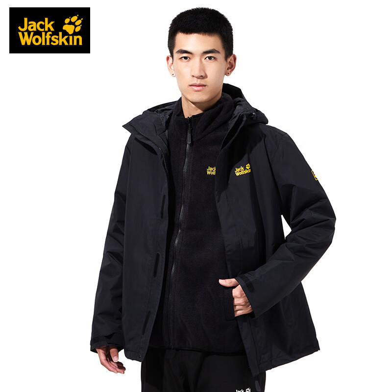 JS jackwolfskin wolf claw official stormsuit men's autumn and winter new outdoor waterproof fleece liner three in one 5012774