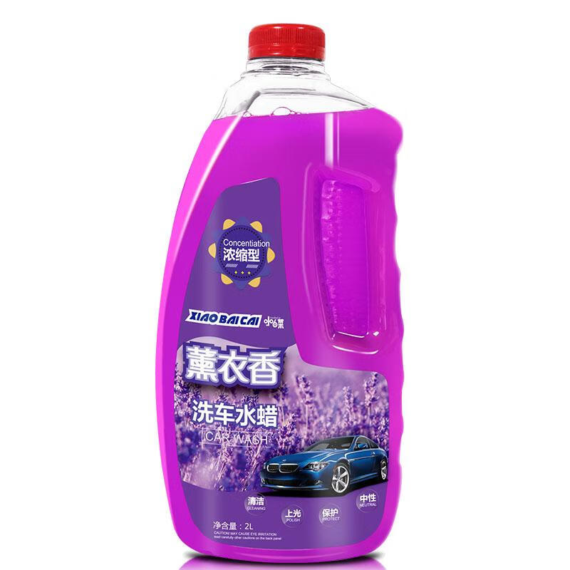 小白菜 汽车水蜡泡沫清洗剂