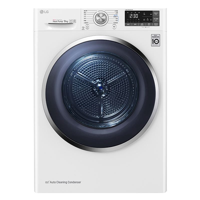 LG自动清洁干衣机