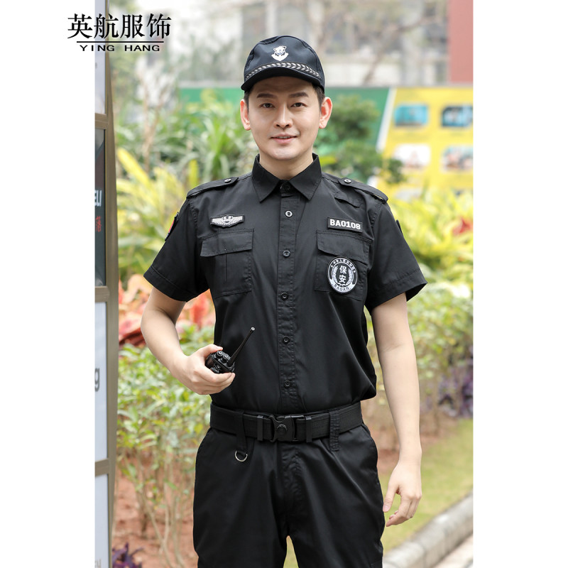 Security work suit men's summer short sleeved security uniform spring and autumn cotton security suit short sleeved training clothes