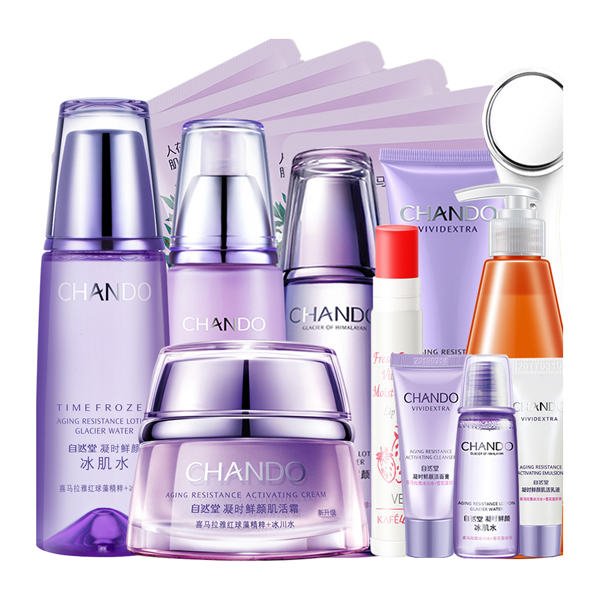 自然堂 凝时鲜颜护肤礼盒