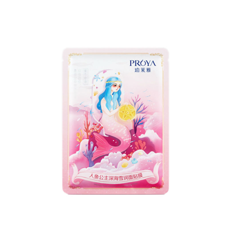 珀莱雅海藻面膜