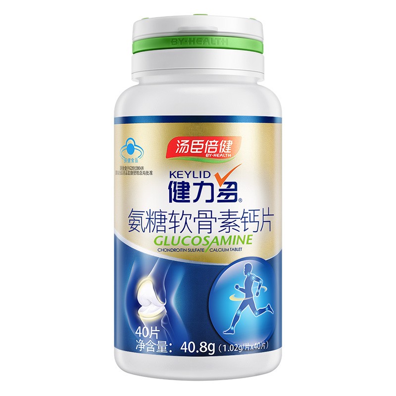 健力多 氨糖软骨素钙片