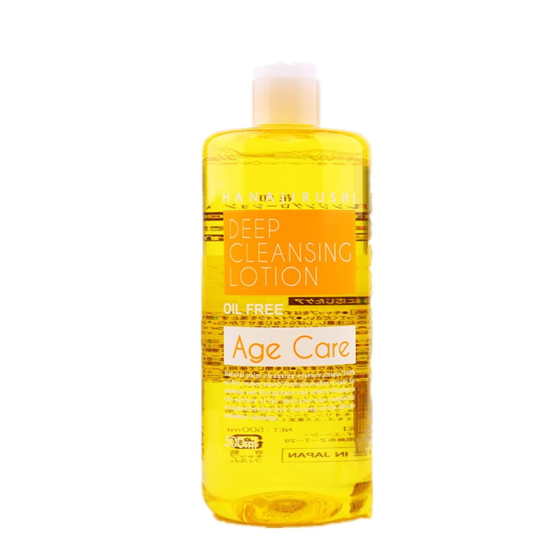 花印 清新净肤卸妆水