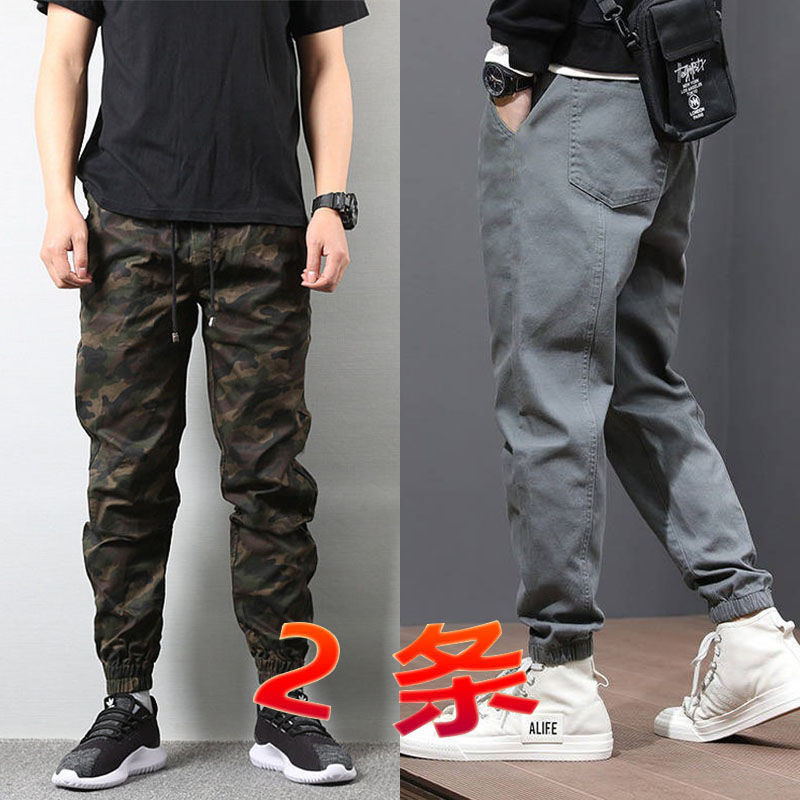 Two piece spring and autumn men's Leggings trend versatile Korean overalls loose pants Harlan casual pants